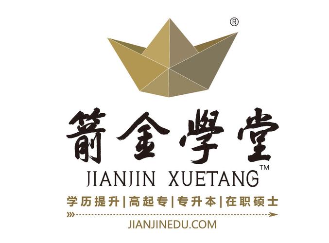 杭州箭金教育科技 科技中介服务的创新实践与发展路径